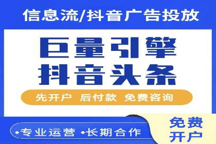 百度竞价公司案例研究：提高点击率的秘密