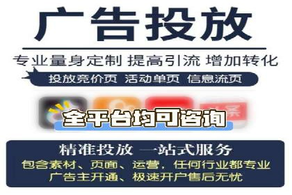 今日头条广告案例：如何提高点击率