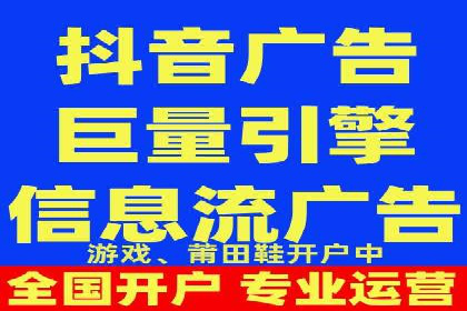 行业趋势下的SEM营销策略及成功案例研究